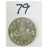 1959 Canadian Silver Dollar Coin