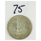 1958 Canadian Silver Dollar Coin