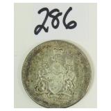 1963 Canadian Silver Half Dollar Coin