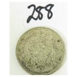 1963 Canadian Silver Half Dollar Coin