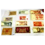 12 Vintage Russian & Polish Bank Notes 1921 & Up