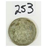 1961 Canadian Silver Dollar Coin