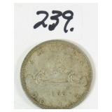1966 Canadian Silver Dollar Coin