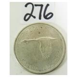 1967 Canadian Silver Dollar Coin