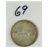 1956 Canadian Silver Dollar Coin