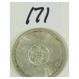 1964 Canadian Silver Dollar Coin