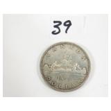 1955 Canadian Silver Dollar Coin
