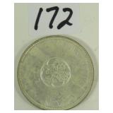 1964 Canadian Silver Dollar Coin