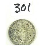 1963 Canadian Silver Half Dollar Coin