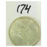 1964 Canadian Silver Dollar Coin