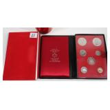 1971 Canadian 7 Piece Mint Coin Set