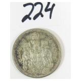 1959 Canadian Silver Half Dollar Coin