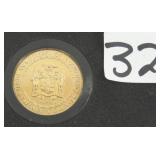 1972 Jamaican $20 Gold Mint Coin