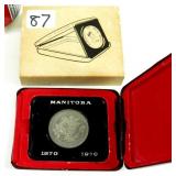 1970 Canadian Manitoba Mint Coin