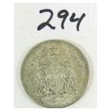 1963 Canadian Silver Half Dollar Coin