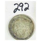 1963 Canadian Silver Half Dollar Coin