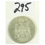 1963 Canadian Silver Half Dollar Coin