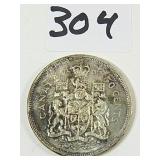 1963 Canadian Silver Half Dollar Coin