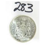 1963 Canadian Silver Half Dollar Coin