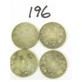 4 Early Canadian Silver Quarters