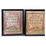 FRAMED VINTAGE CORNFLAKE PACKAGING