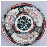 EARLY IMARI CHARGER