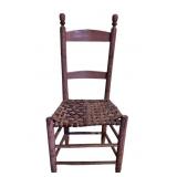 CHAMBLY SIDE CHAIR