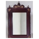HIGHLY STYLIZED VICTORIAN MIRROR