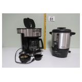 Hamilton Beach Brew Station & 12 Cup Coffee Maker