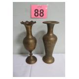 Pair Of Etched Brass Vtg Vases 11' Tall