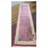 27'x9' Runner Rug