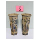 Vintage Chinese Porcelain Vases 10' Tall