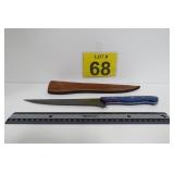 New Damascus Steel Knife w/ Sheath 12'