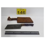 New Damascus Steel Knife w/ Sheath 11.5'