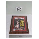 Framed Chicago Bulls Beckett Tribute Mag.s