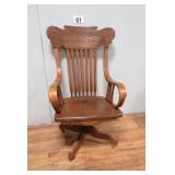 Antique Oak Swivel Office Chair