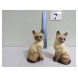 Vtg Pair Of Sitting Pretty Siamese Cats 7' Tall