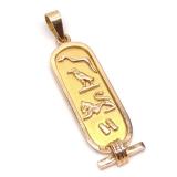 14K Gold Egyptian Cartouche Necklace Pendant 14K Gold Egyptian Cartouche Necklace Pendant