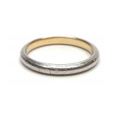 14k White Gold Etched Band Ring 2.8mm (sz 7.5)