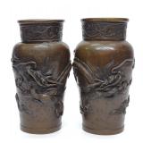 Pair of Japanese Meiji Period Bronze Dragon Vases