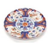 Japanese Imari Scalloped Porcelain Charger