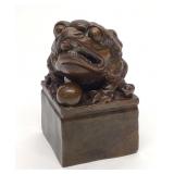 Chinese Bronze Jin Chan Sculpture (Money Toad)