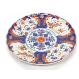 Japanese Imari Scalloped Porcelain Charger