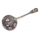 Antique Russian 84 Silver & Enamel Sifter Spoon