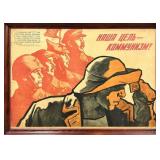 SOVIET PROPAGANDA POSTER