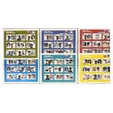 U.S. STAMP SHEETS - MLB