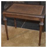 Antique Caned Rectangular Accent/Side Table 20x14