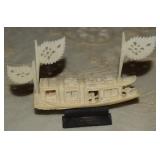 Chinese Carved Ivory Junk Boat 3 5/8" Long