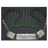 Nitsa Signed Silver Floral Plaque & Jade Beaded