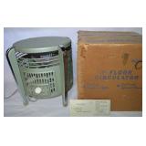 Vtg Lakewood Engineering F12-3 12" Floor Fan w/